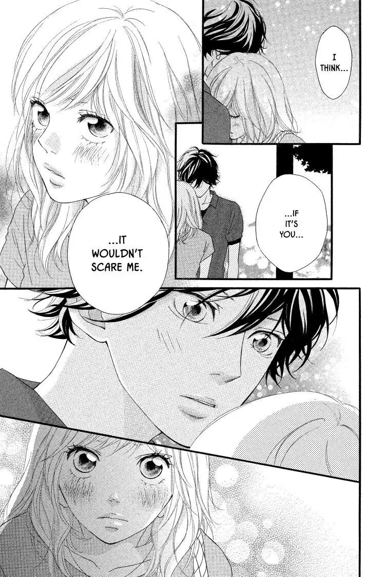 Ao Haru Ride Chapter 16 image 15